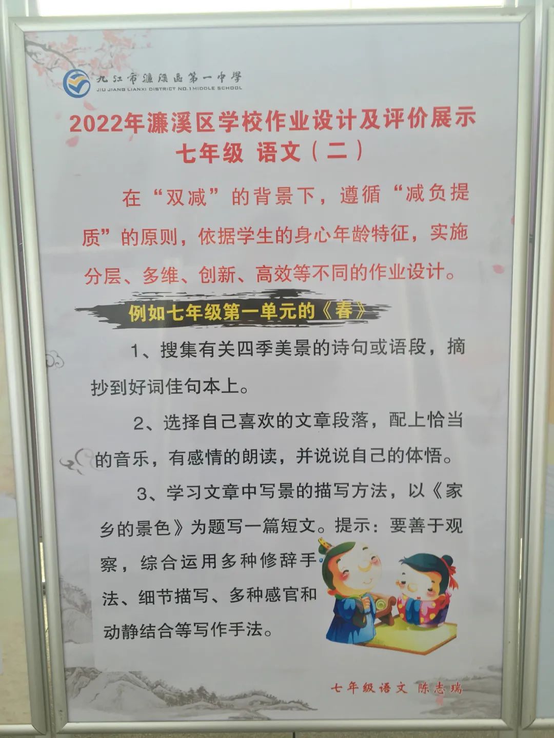 微信图片_20221126190955.jpg