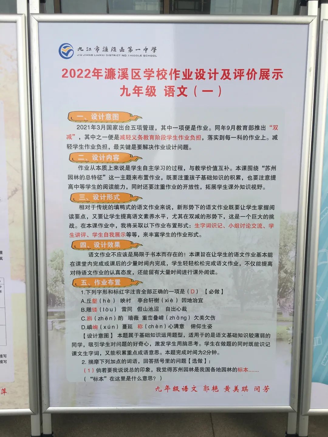 微信图片_20221126191011.jpg