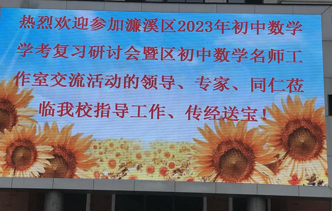 微信图片_20230425101705.png