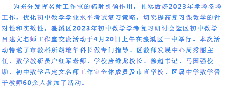 微信图片_20230425101656.png