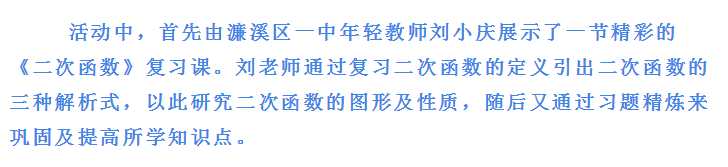 微信图片_20230425101724.png