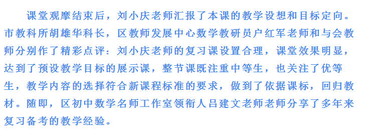 微信图片_20230425101732.png