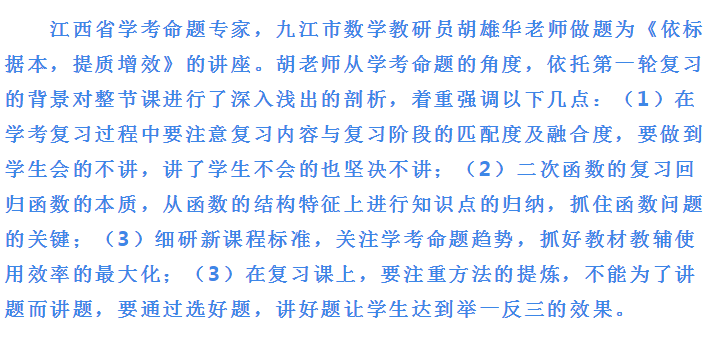 微信图片_20230425101739.png