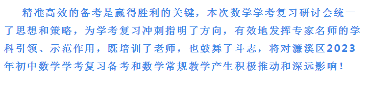 微信图片_20230425101750.png