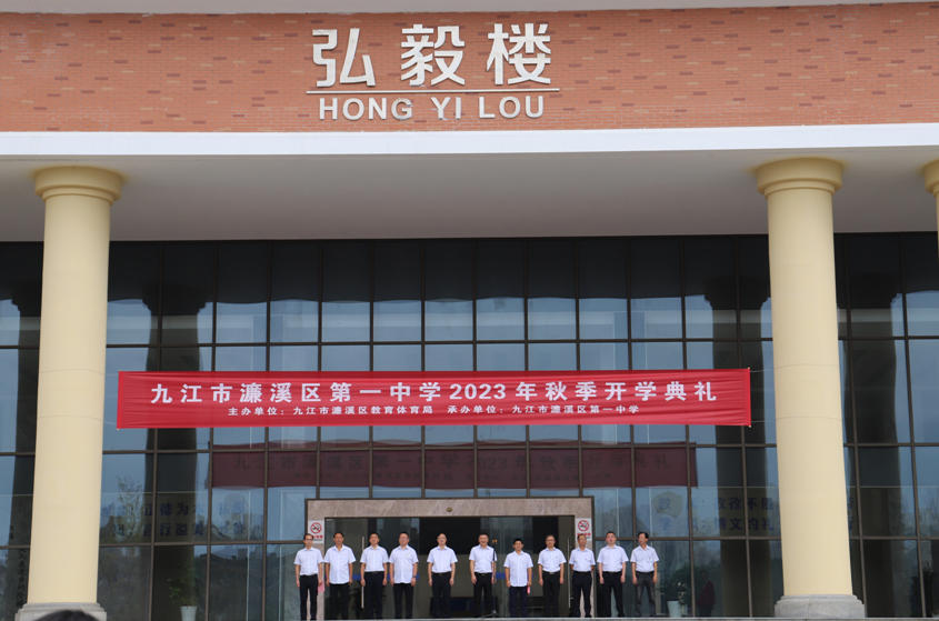 微信图片_20230904145523.png