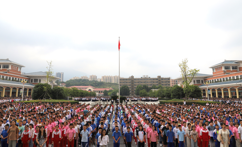 微信图片_20230904145527.png