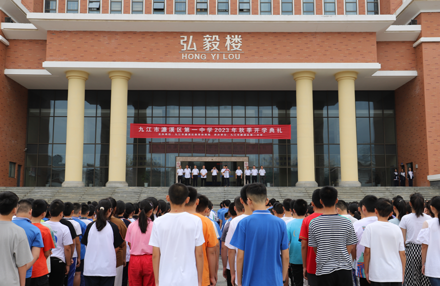 微信图片_20230904145532.png