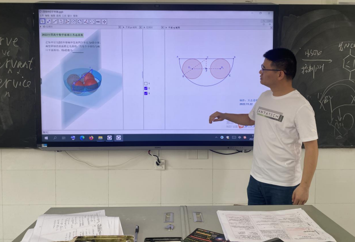 微信图片_20230907103040.png