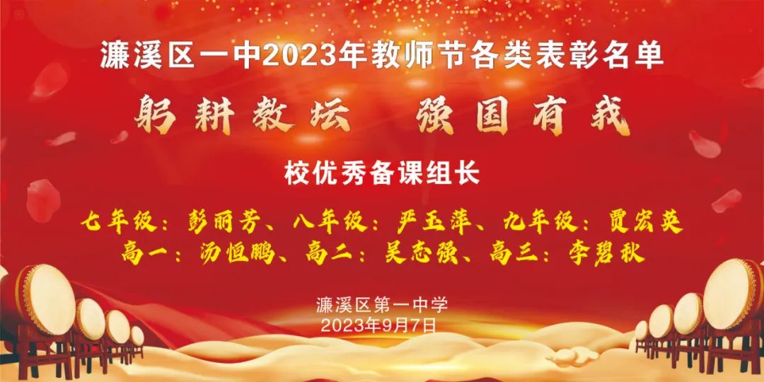 微信图片_20230912095021.jpg