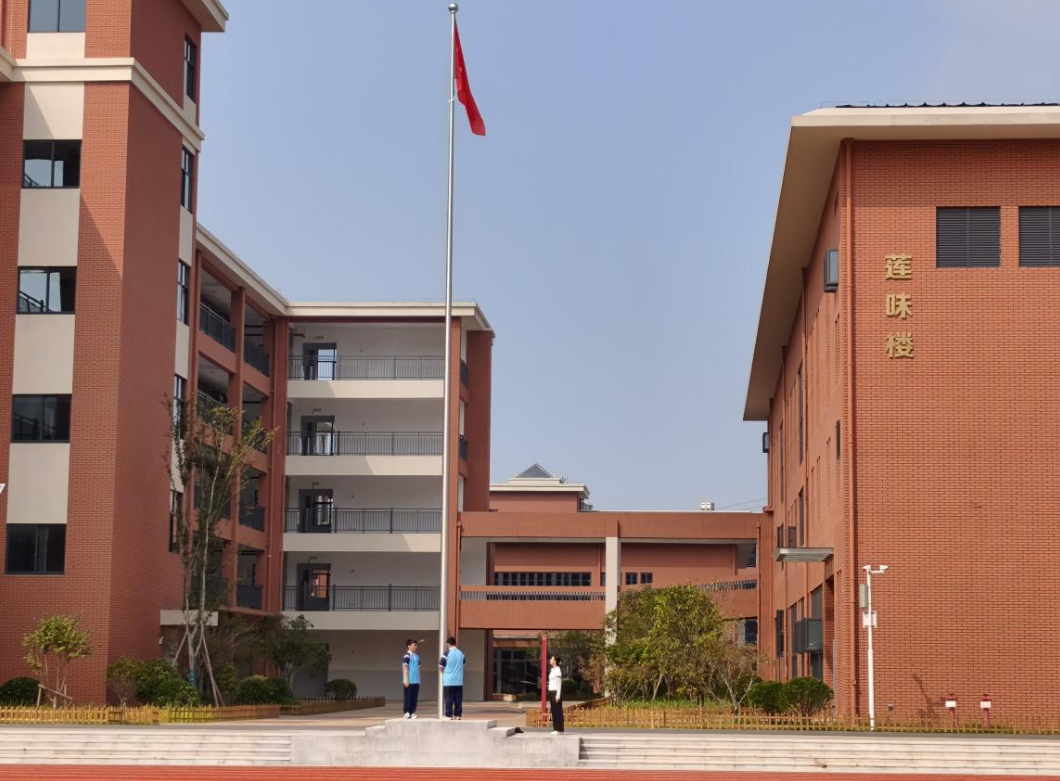  以尊师之心，践重教之行  濂溪区一中德化校区举行庆祝第四十一个教师节主题晨会(图3)