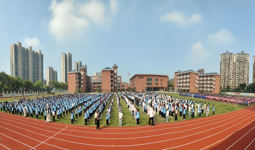  以尊师之心，践重教之行  濂溪区一中德化校区举行庆祝第四十一个教师节主题晨会(图4)
