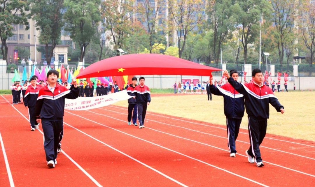 濂溪区一中举行第32届体育节暨第50届田径运动会（德化校区分会场）开幕式(图2)