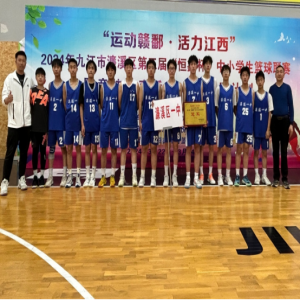 濂溪区一中初中男子篮球队蝉联区赛冠军