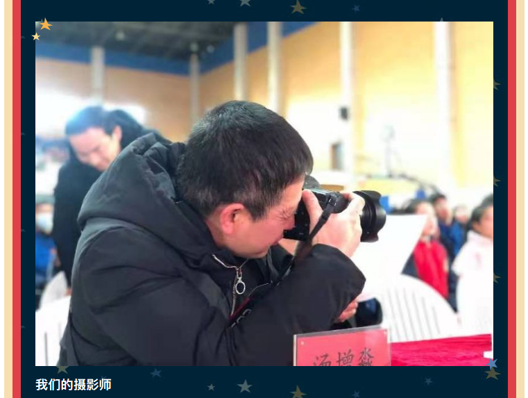 2020濂溪区第一中学初中部英语风采大赛(图21)