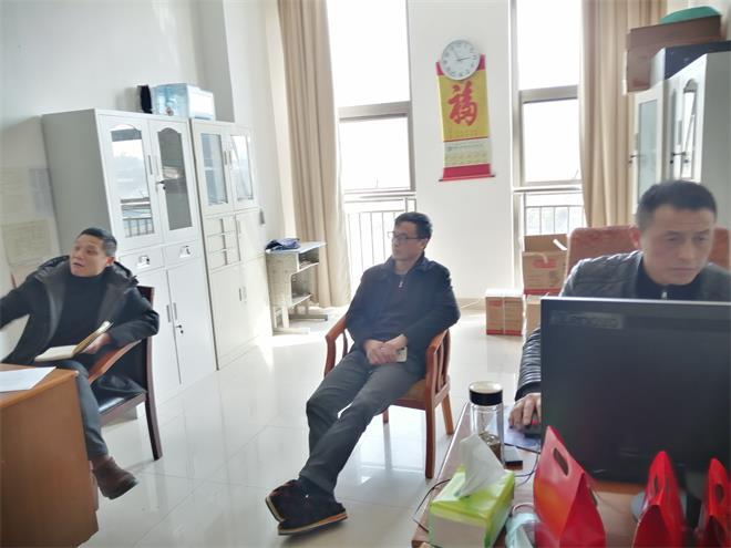 部署创文工作(图1)