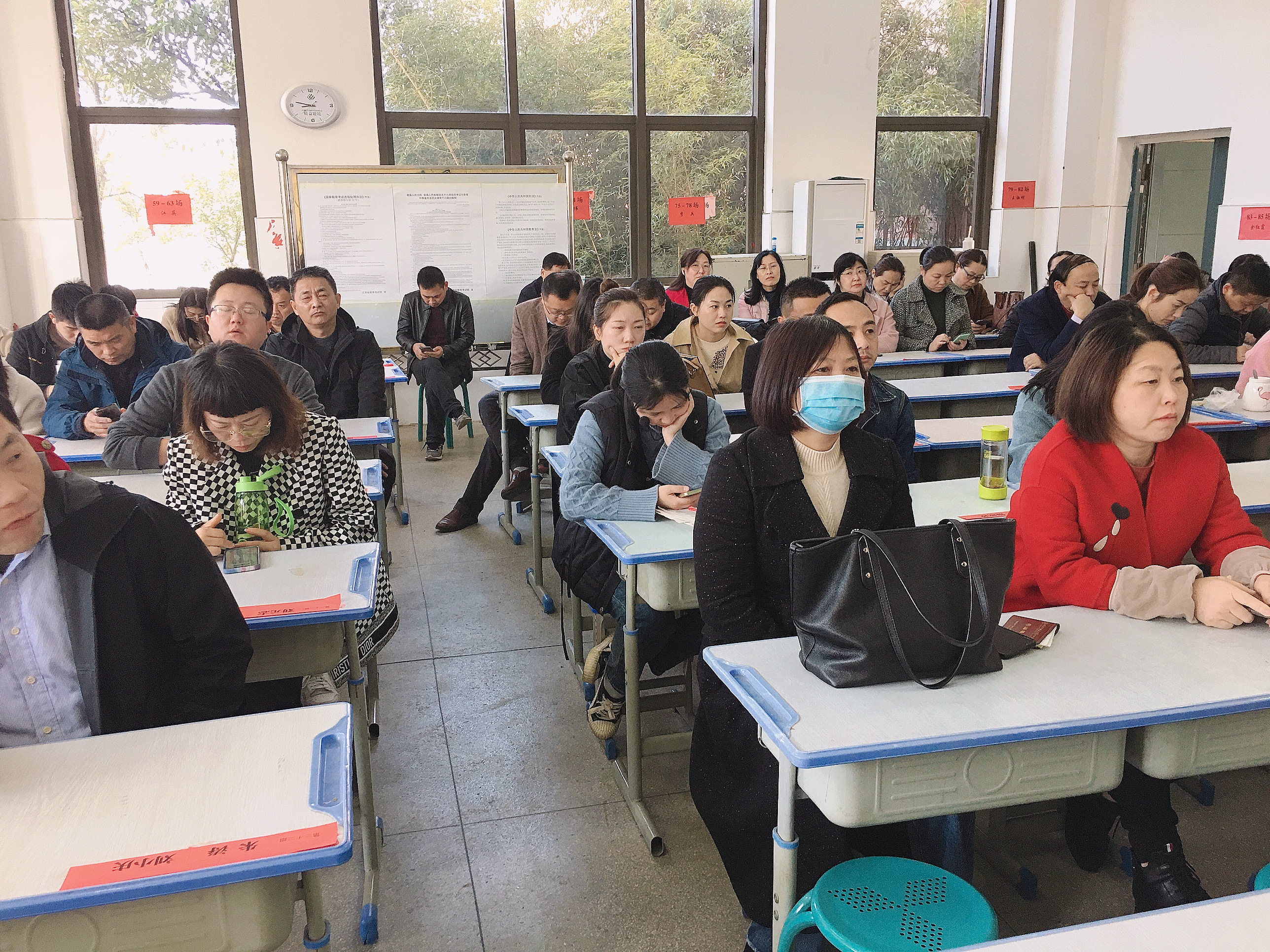 八年级召开教学工作会(图3)