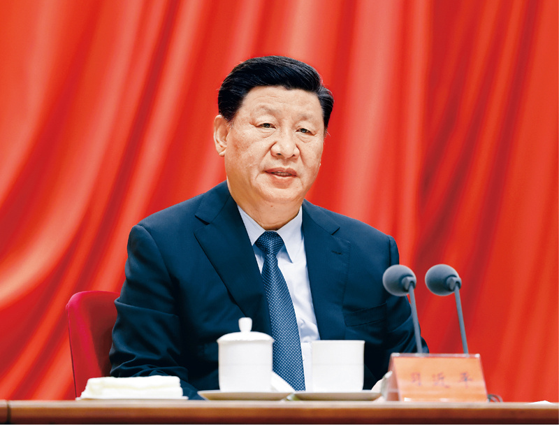 习近平：在党史学习教育动员大会上的讲话(图1)
