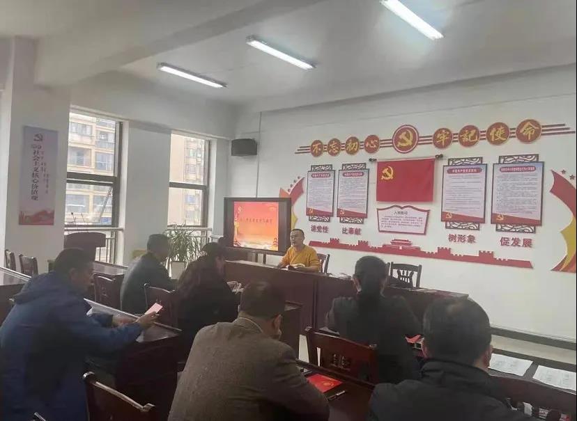 学党史、感党恩、跟党走 ——区一中各党支部党史专题学习（一）(图1)