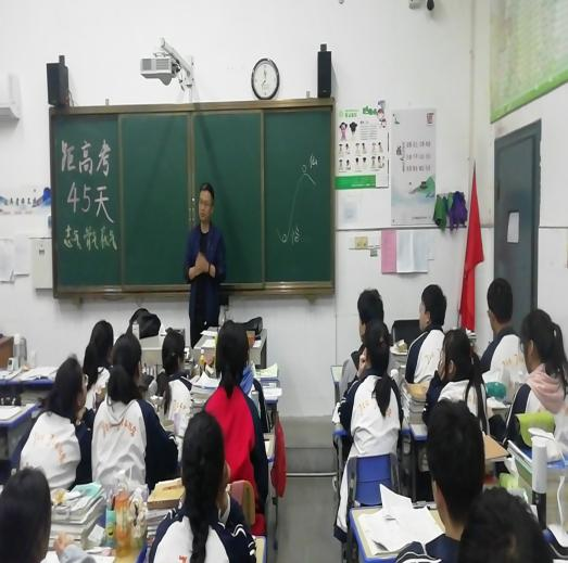 学党史 悟思想 办实事 开新局 ——区一中学党史办实事勇当“教育兴区”排头兵之一(图6) 学党史 悟思想 办实事 开新局 ——区一中学党史办实事勇当“教育兴区”排头兵之一(图6)