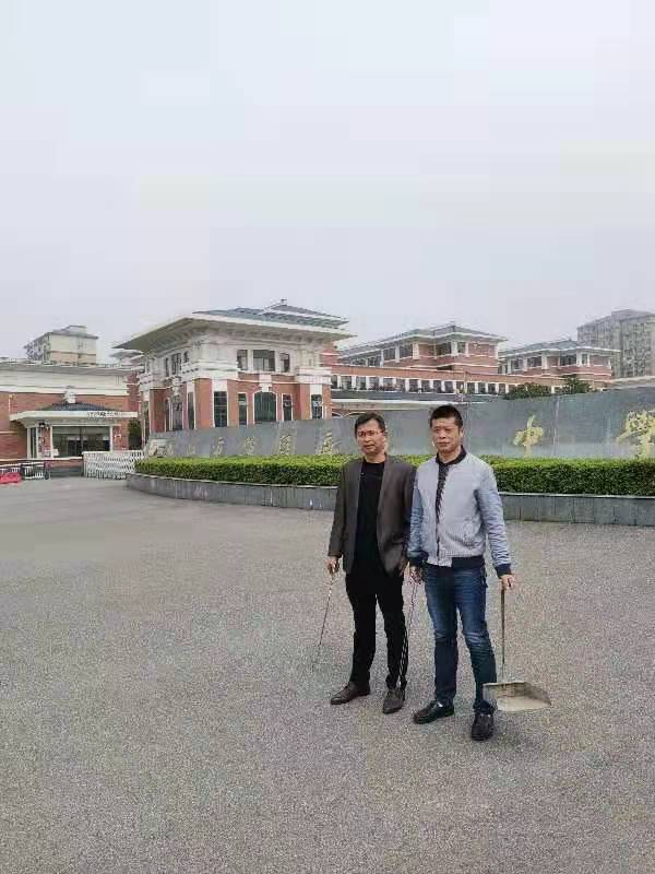 学党史 悟思想 办实事 开新局 ——区一中学党史办实事勇当“教育兴区”排头兵之一(图7) 学党史 悟思想 办实事 开新局 ——区一中学党史办实事勇当“教育兴区”排头兵之一(图7)