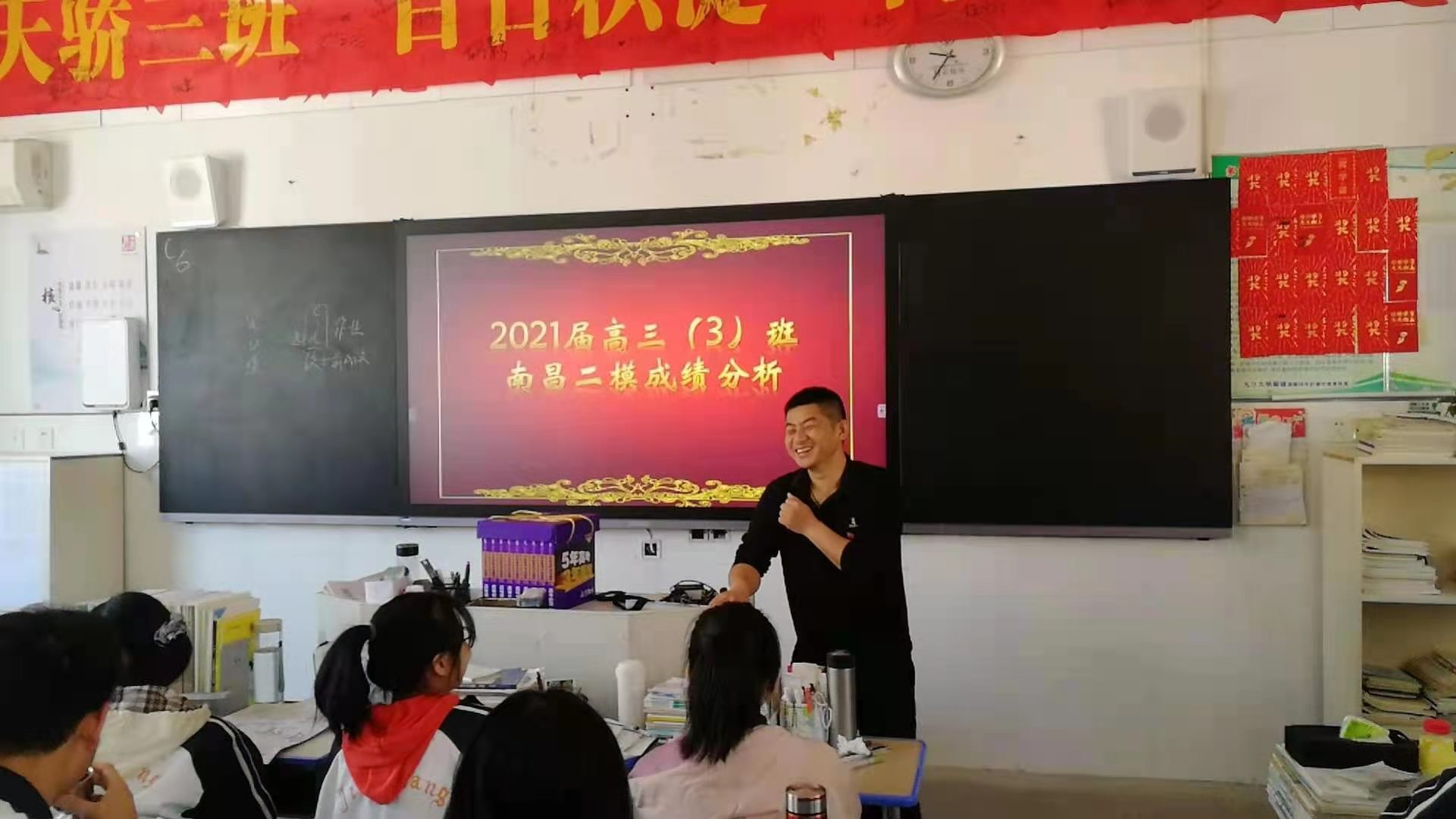 学党史 悟思想 办实事 开新局 ——区一中助力高考 勇当“教育兴区”排头兵之二(图4)