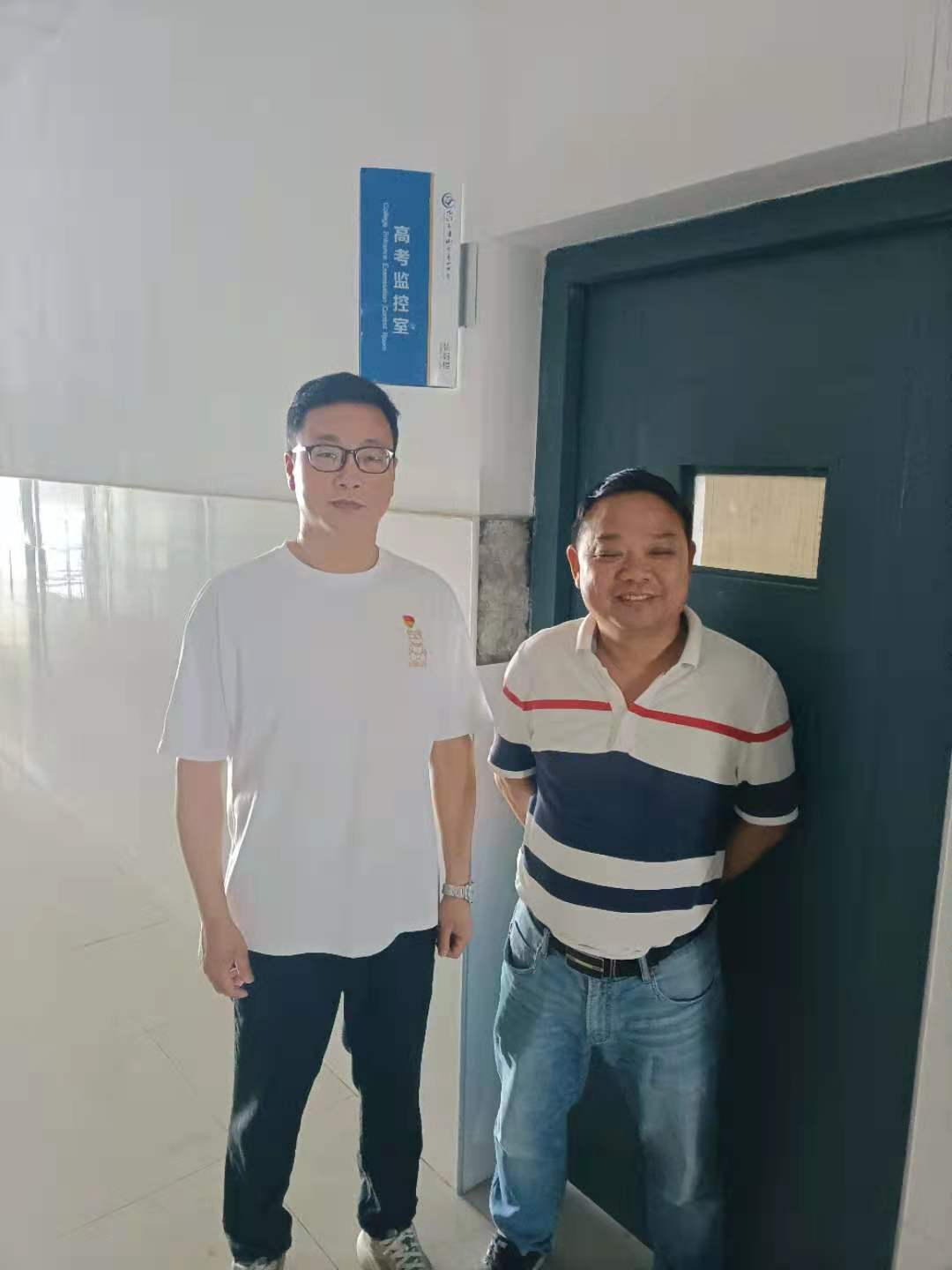 学党史 悟思想 办实事 开新局 ——学党史办实事保高考 勇当“教育兴区”排头兵之四(图3)