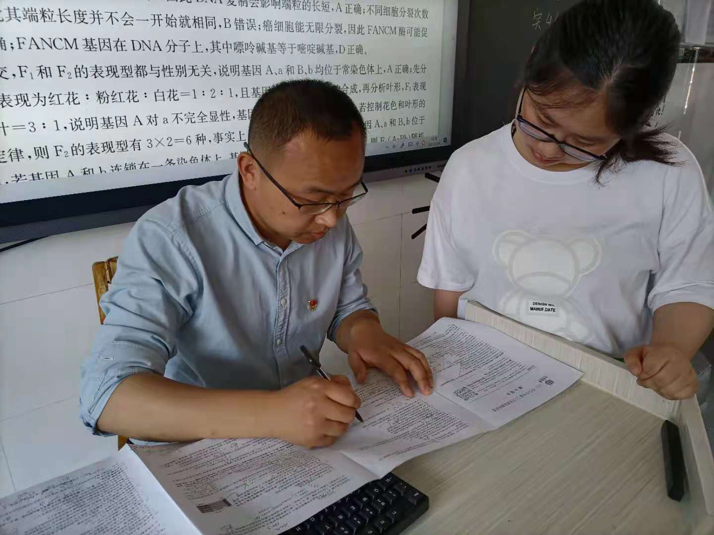 学党史 悟思想 办实事 开新局 ——学党史办实事保高考 勇当“教育兴区”排头兵之四(图5)