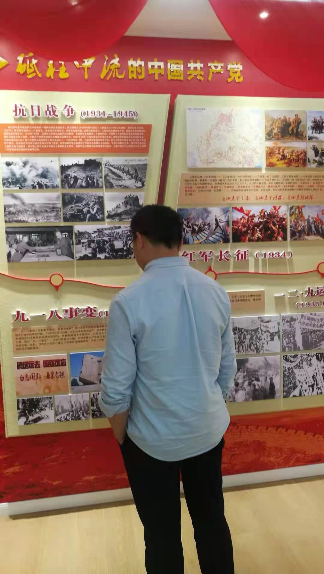 补精神之钙 汲奋进力量 ——高中支部开展传红色基因主题党日活动(图3)