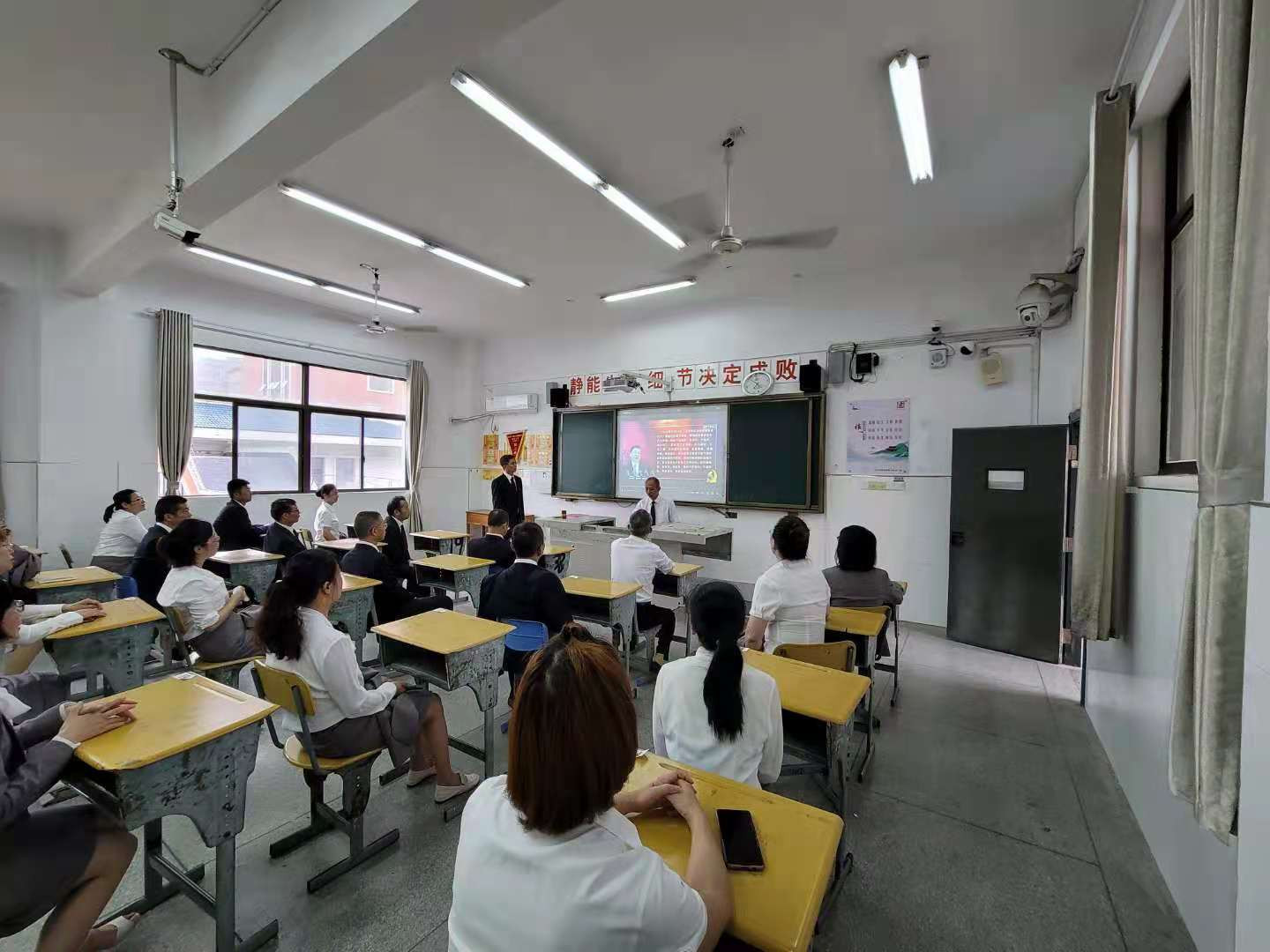 七年级组织全体教师学习习近平总书记关于安全生产的重要论述(图2)