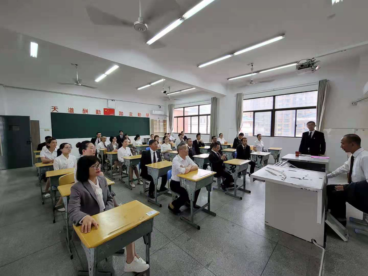 七年级组织全体教师学习习近平总书记关于安全生产的重要论述(图3)