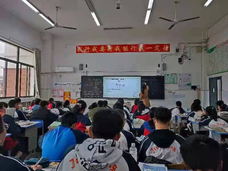 2020-2021学年下学期第九周教研工作反馈(图3)